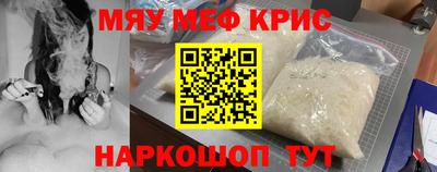 гашиш Конаково