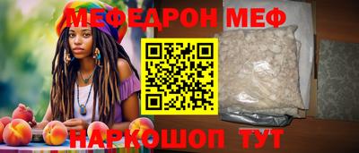 твердый Коммунар