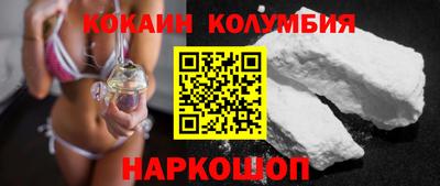 твердый Коммунар