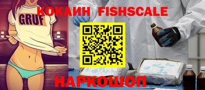 гашиш Конаково