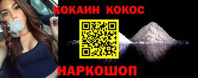твердый Коммунар