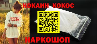 твердый Коммунар