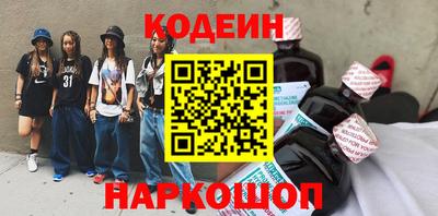твердый Коммунар