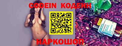 гашиш Конаково