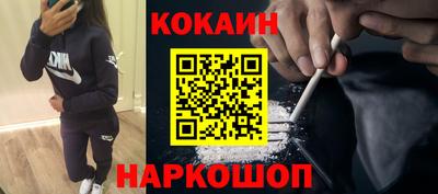гашиш Конаково