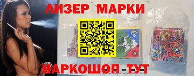 гашиш Конаково