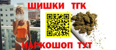 твердый Коммунар