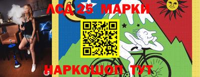 твердый Коммунар