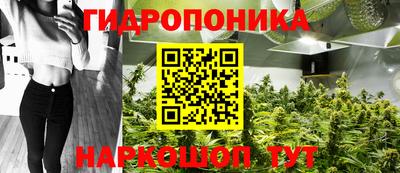 гашиш Конаково