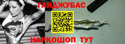 твердый Коммунар