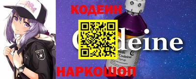 твердый Коммунар