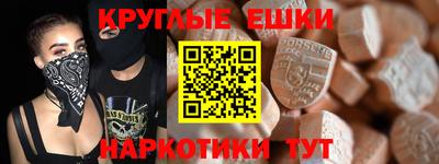 твердый Коммунар