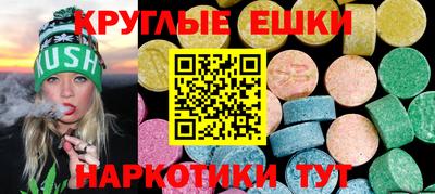 твердый Коммунар