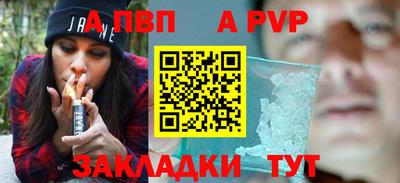 твердый Коммунар