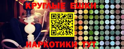 твердый Коммунар