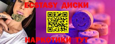 гашиш Конаково