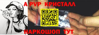 гашиш Конаково