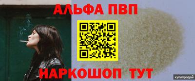 гашиш Конаково