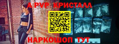 гашиш Конаково