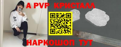 гашиш Конаково