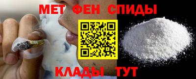стафф Комсомольск-на-Амуре