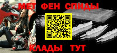 стафф Комсомольск-на-Амуре