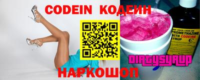 гашиш Конаково