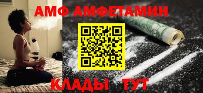 твердый Коммунар