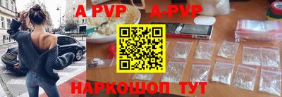 гашиш Конаково