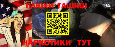 твердый Коммунар