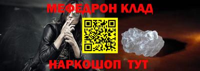 твердый Коммунар