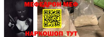 твердый Коммунар